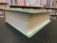 「翻訳文芸　北十字星文学 　No.1-10　１９９８－２００３」