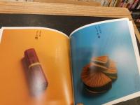「京都のフォトジェニック和菓子」