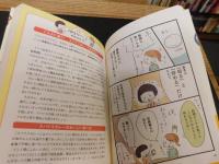 「私でもスパイスカレー作れました！」