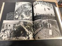 「新日本　原点の記録」