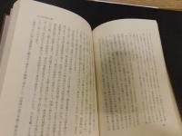 「歌舞伎ごのみ」