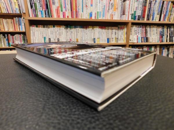 Amazon.co.jp: つげ義春初期傑作短編集 4 貸本編 下 (講談社漫画