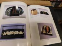 「讃岐の工芸名品展」　東四国国体開催記念