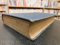 「地理学通論　人文学の部」