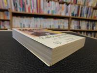 「古文の読解　2010年　１刷」