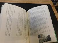 「歴史散索　東京江戸案内 　巻の2 　歌舞伎と落語篇」