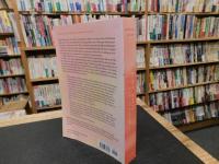 「Black, White, and in Color」　Essays on American Literature and Culture