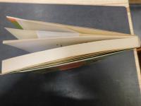 「教師の文章読本」　各種文章の書き方と文例