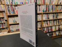 「Woman　 Native　Other」　Writing Postcoloniality and Feminism