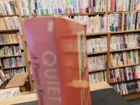 「Quiet Odyssey」　A Pioneer Korean Woman in America