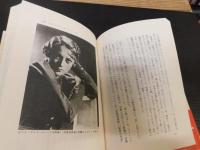 「バスター・キートン100th」