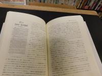 「1848年　ウィーンのマルクス」