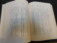 「バイエルン部族法典」