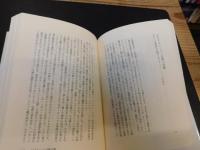 「ハプスブルク夜話」