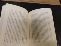 「ラスト・ワールド」