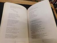 「Saturday Night at the Pahala Theatre」