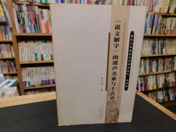 チチェローネ 絵画篇 ｜ ◇既刊書 | 西洋美術史 ｜中央公論美術出版