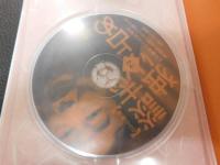 「談志独り占め　 DVD寄席」