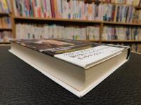 「記者は何を見たのか」　3・11東日本大震災