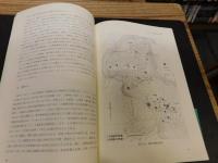 「韓半島における古代政治体の研究 」　洛東江一帯の古墳群から見えてくるもの