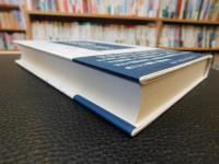 「江戸幕府治水政策史の研究　新装版」