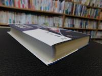 「狂歌川柳表現辞典 　歳時記版」