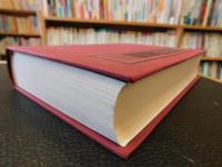 「羊城古鈔」　嶺南文庫