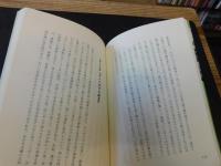「時代の流れ」　大西洋懐かしの航海記　第二弾