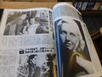 「20世紀の映画」