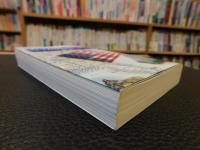 「検証　アメリカ500年の物語」「