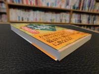 「京都を古地図で歩く本」