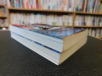 「中国軍を駆逐せよ！　上下　２冊揃」　ゴースト・フリート出撃す