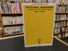 「CULTURAL BARRIERS　２００５年　４４刷」