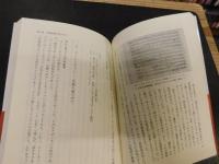 「ハプスブルク歴史物語」