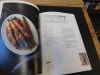 「くるくる巻いてすぐにおいしい肉巻きレシピ」