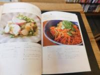 「畑から生まれた野菜のいちばんおいしいレシピ」