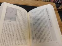 「絶版文庫万華鏡」