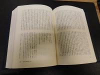 「李賀」　垂翅の客