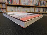 「共に生きる 金澤翔子」