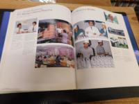 「Otsuka Now 1995-1996」