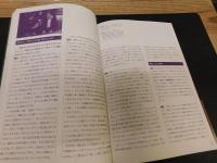 「小劇場タイニイアリス」