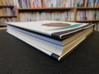 「角川茶道大事典　資料・索引編」