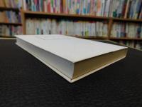 西ベルリーンの<青春>