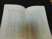 西ベルリーンの<青春>
