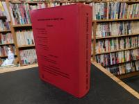「A PRACTICAL CANTONESE-ENGLISH DICTIONARY　実用粤英詞典」