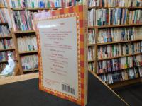 「The Caribbean Writer 　15th  ANNIVERSARY ISSUE」