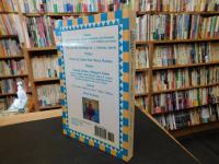 「The Caribbean Writer 　Volume 16」