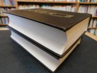 「経典釋文　上・下　２冊揃」