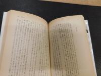 「舌鼓ところどころ」