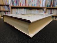 「現代ヨーロッパ法の展望」